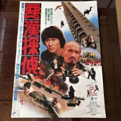 AR様 リクエスト 2点 まとめ商品 - メルカリ