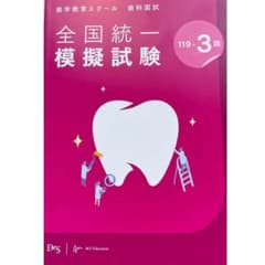 m24098179773_1.jpg?1765602507