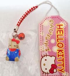 み*る様 レア？！ご当地キティ ハローキティ 根付け のんびりシリーズ