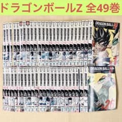 m24250682196_1.jpg?1710340780