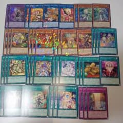 遊戯王 ウィッチクラフト デッキ パーツ ポトリー 魔法使い族 まとめ