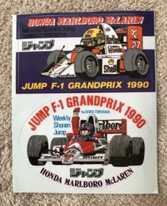 m24290019875_1.jpg?1753787675