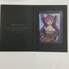 m24341550056_1.jpg?1764758066