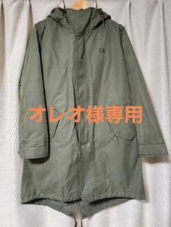 フレッドペリー】モッズコート/ダウン脱着可/3way/M-51/波瑠 - メルカリ