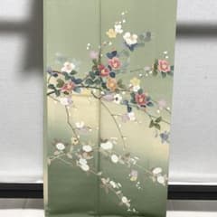 D311 訪問着 手描き友禅 花模様 正絹 着物 袷 しつけ糸付き未使用極美