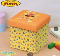 それいけ！アンパンマン収納ボックスチェアの入手方法まとめ – 攻略大百科