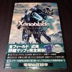 m24454783025_1.jpg?1747311587