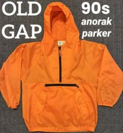 オールドギャップ OLD GAP ナイロン アノラックパーカー ハーフジップ