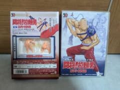 m24435051710_1.jpg?1758318940