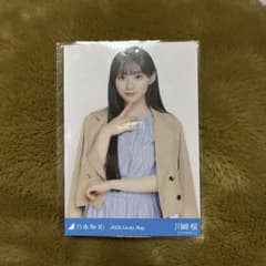 乃木坂46 川崎桜2026 Lucky Bag生写真福袋 - メルカリ