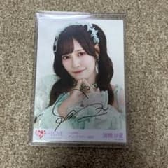 m24435822452_1.jpg?1742133127