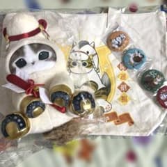 M*m様 mofusand モフサンド ぬいぐるみ 干支午にゃん 福袋 ハッピー
