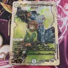 m24486461155_1.jpg?1728375854