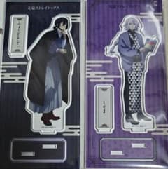 文豪ストレイドッグス 散策 アクリルスタンド フョードル