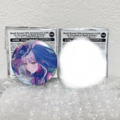 バンドリ 10周年 ホログラム缶バッジ 湊友希那③ - メルカリ