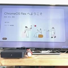 ChromeOS Flexセット【VivoMini UN42】 - メルカリ