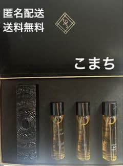 最終値下げ ブラックファントム メメントモリ Kilian 香水セット 3本