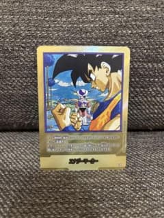 ドラゴンボール エナジーマーカー 23巻 金 E-77 - メルカリ