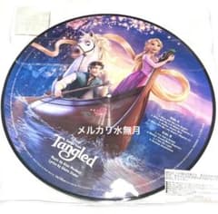 m24708811713_1.jpg?1700386744