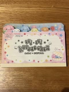 m24713083729_1.jpg?1761170888