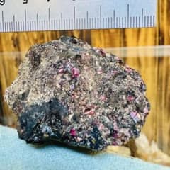 国産鉱物 パイロクスマンガン 愛知 ハイグレード クラスター - メルカリ