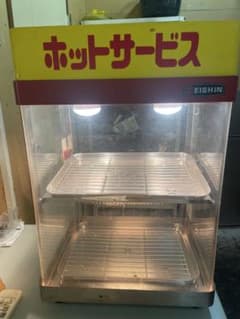 中古品 ホットショーケース EISHIN エイシン 電気 100V ED-1 - メルカリ