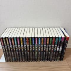 鉄天堂 全20巻セット 天獄園1.2巻 よどみ - メルカリ