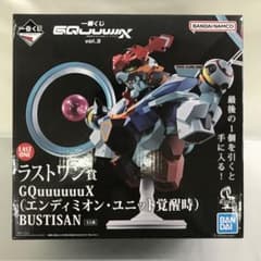 m24935616834_1.jpg?1766217461