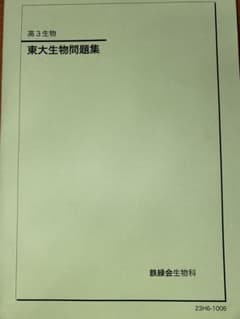 m24994116800_1.jpg?1708949109