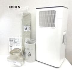 KODEN 広電 移動式クーラー KEP212R ホワイト 箱あり 2025年製 - メルカリ