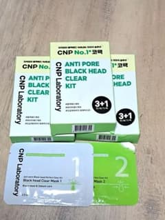 CemenSheet コナピディル セメンシート 30枚入り | Shop at Mercari