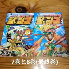 m25010834049_1.jpg?1746720456