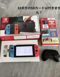 Nintendo Switch その他付属品 32ギガのSDカードは付きません - メルカリ