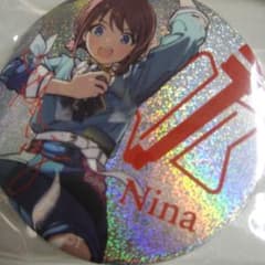 井芹仁菜 4thライブ 缶バッジ サイン ガールズバンドクライ - メルカリ