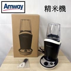 m25190860895_1.jpg?1716802874