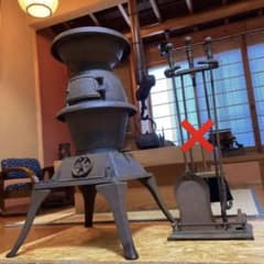 m25210937860_1.jpg?1674222787