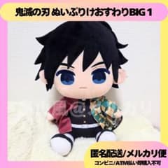 m25221496845_1.jpg?1764192756