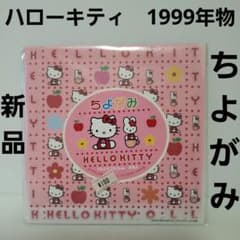 m25236836364_1.jpg?1750963071