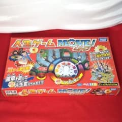 人生ゲーム MOVE！ムーブ タカラトミー ボードゲーム - メルカリ