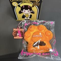 m25295060272_1.jpg?1756375368