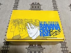 激レア】BANANA FISH 全19巻セット BOX - メルカリ