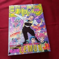 m25483660544_1.jpg?1747658609