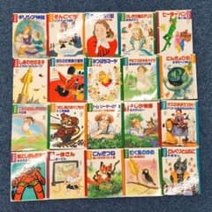 m25494602388_1.jpg?1738547535