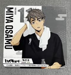 m25542307141_1.jpg?1742738521