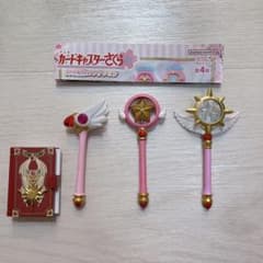 m25576363260_1.jpg?1720662794