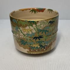 茶道具 京焼 桑野むつ子 御所の花 十二ヶ月 一月 河竹 抹茶碗 筒茶碗