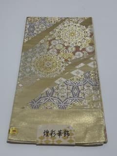 新品未使用】 志都香織物 袋帯 西陣織 未仕立て 正絹 フォーマル 式事