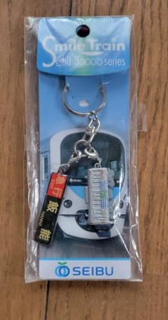 プラレール 西武鉄道 ぐでたまスマイルトレイン 9000系Lトレイン