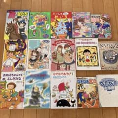 m25880468049_1.jpg?1677819759