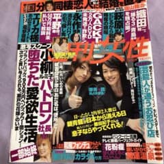 m25946290031_1.jpg?1714228674